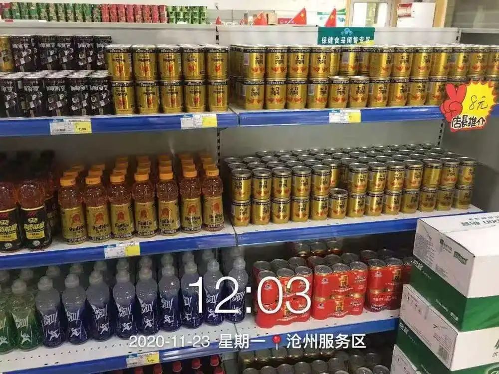 河北高速服务区上提神销售火爆！它究竟有何优势？