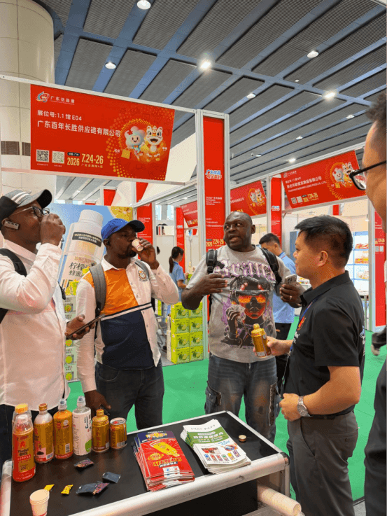 广东省商业联合会致函 致谢提神宝零色素功能饮料发展新图景