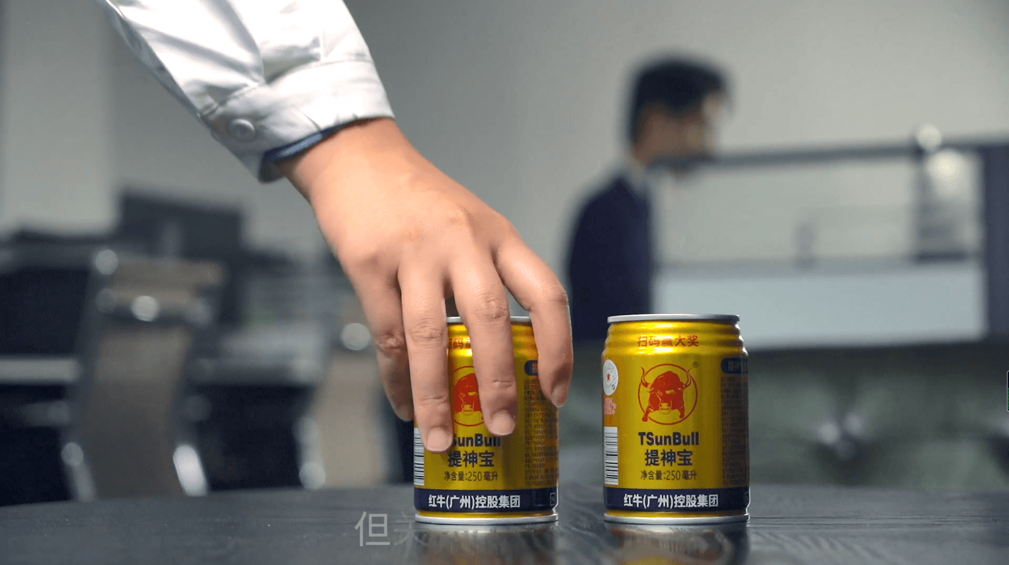 加班熬夜来罐提神宝