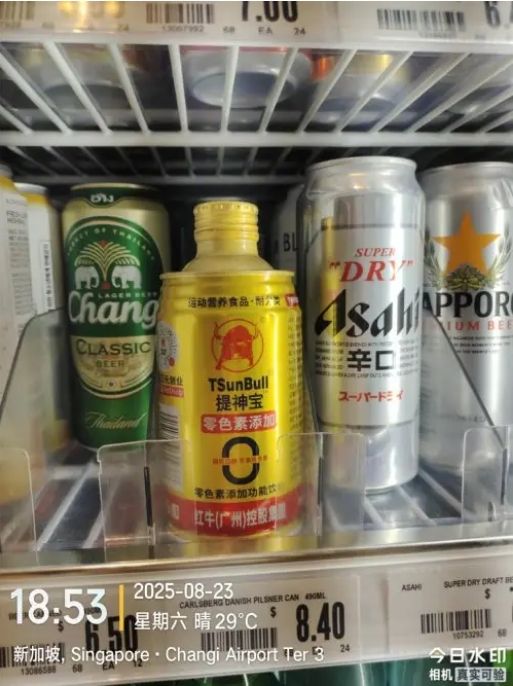 新加坡人对提神宝无色素功能饮料的热爱：一款深入民心的功能饮料