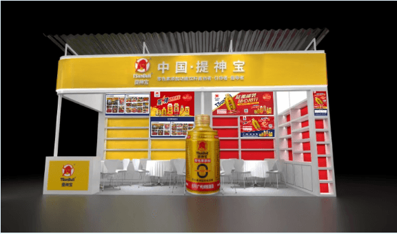 提神宝零色素功能饮料——2025南京秋糖邀您共启财富新篇！