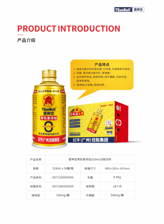 3eac148f-c5eb-4bae-bf63-350f798726e9.png