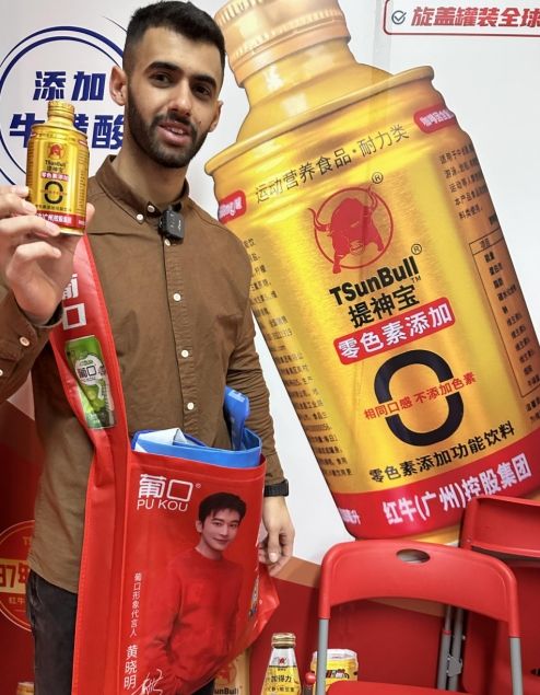 2025成都春糖打响，神宝首创无色素健康提神功能饮料C道霸圈