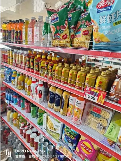 国民新品牌：提神宝开创无色素健康功能饮料改写行业规则