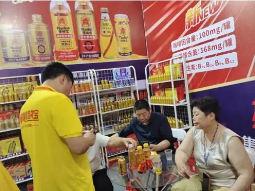 2025爆品提神宝无色素健康功能饮料亮相河南漯河糖酒会