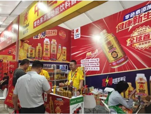 2025山东济南糖酒会爆品提神宝无色素健康功能饮料