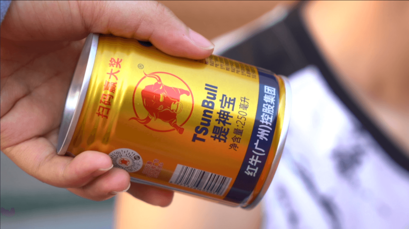 运动、健身，体力不足！来罐提神宝。