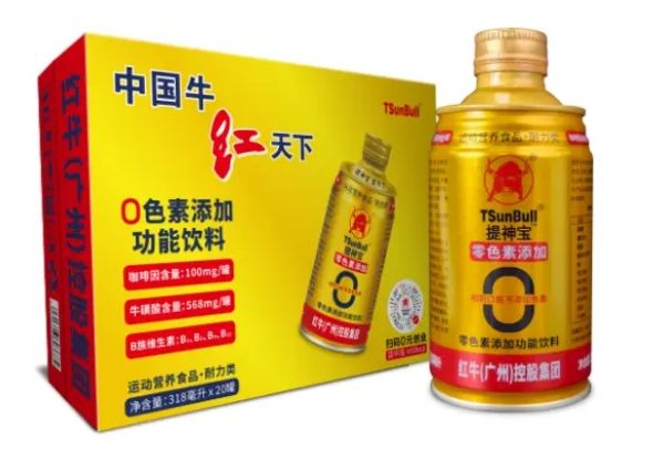 提神宝是第一家推出无色素的健康功能饮料