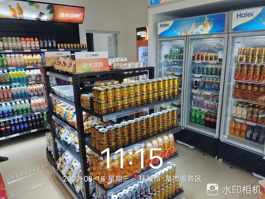 提神宝在辽宁高速服务区如何成功突围？提神宝能量饮料上演市场动销奇迹！