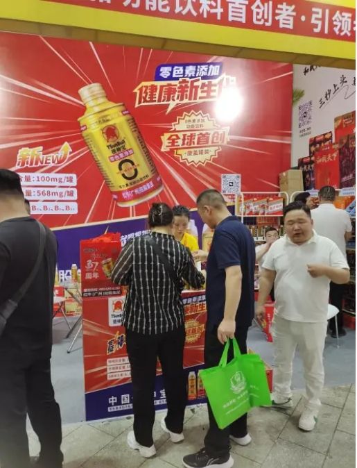 2025河南漯河糖酒会经销商疯抢提神宝无色素健康功能饮料代理权