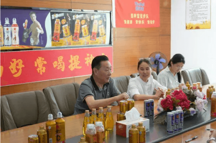 广州商业总会重磅加持！提神宝零色素健康饮品迎高光时刻