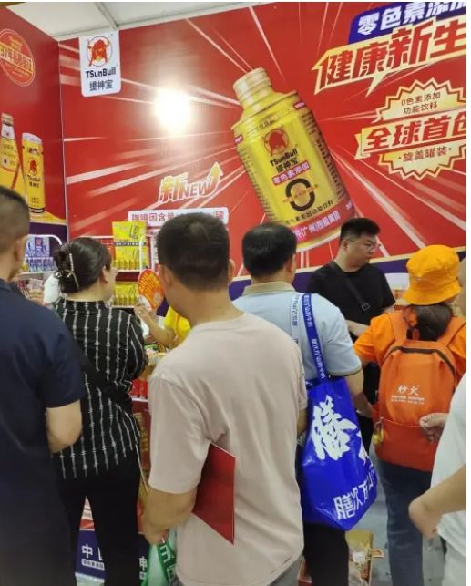2025河南漯河糖酒会经销商疯抢提神宝无色素健康功能饮料代理权