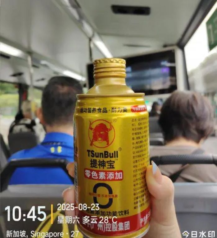 提神宝无色素健康功能饮料正式在新加坡亮相，迈向国际