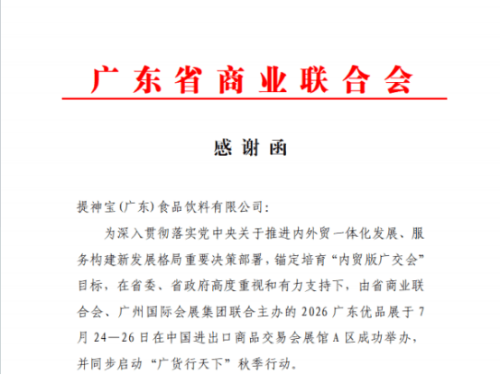 9129cf99-bde0-4dca-bba6-0e2f7fdfdcf4.png