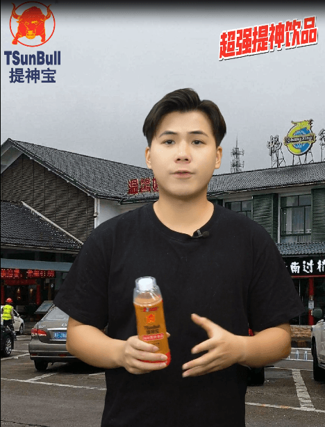 提神宝饮料销往各大省份高速服务区