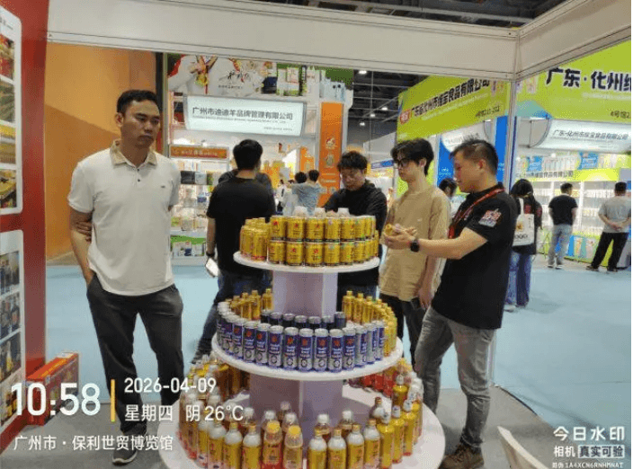 2026亚洲饮料产业展推荐爆品：提神宝旋盖无色素功能饮料