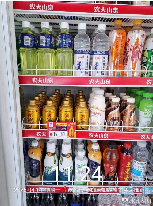 从“传统”到“健康提神无色素功能饮料”提神宝如何引领新消费？