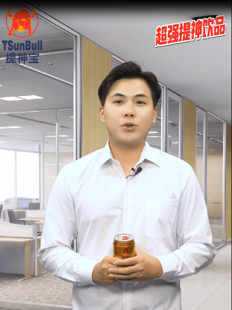 《提神宝》合作优势，高级管理人员协助支持市场开发和营销管理和提供专业的培训