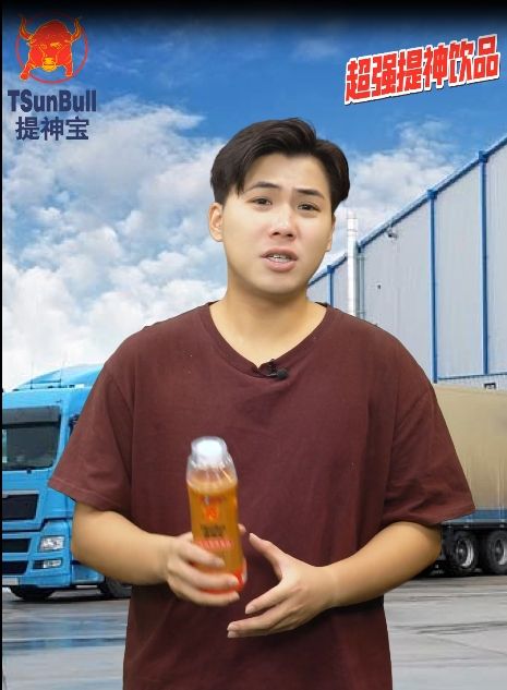 不提神的饮料就是耍流氓