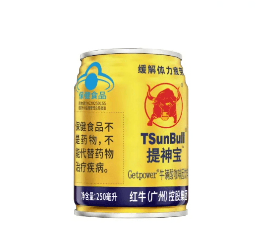 没有什么是不可能的，红牛、东鹏后下一个可能就是提神宝