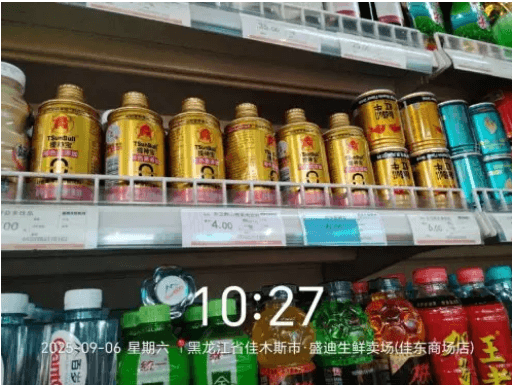 功能饮料不断升级提神宝无色素健康提神定位清晰掀起一轮消费变革