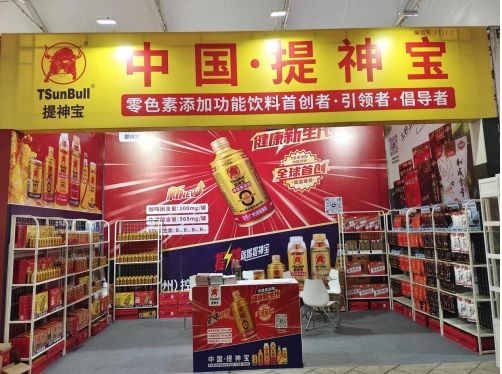 2025山东糖酒会找品难唯有提神宝无色素健康功能饮料受到经销商热抢
