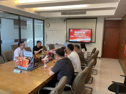 热烈欢迎湖南省道县领导莅临考察提神宝零色素健康提神功能饮料
